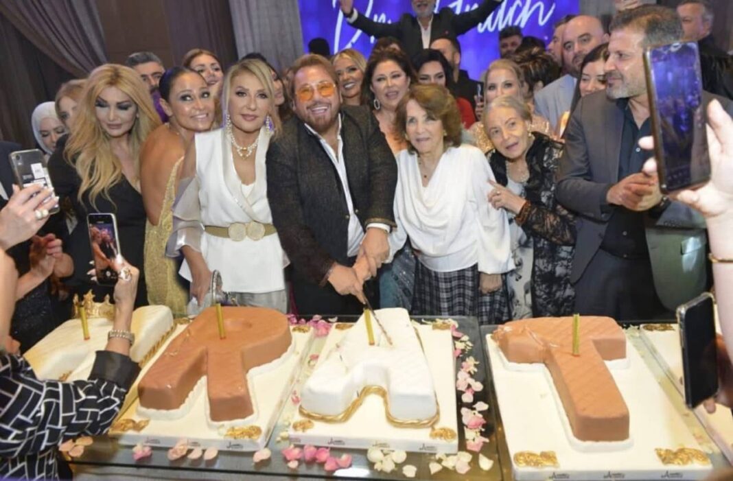 عيد ميلاد د. هراتش مهرجان ومفاجآت وفرح عيد ميلاد د. هراتش مهرجان ومفاجآت وفرح