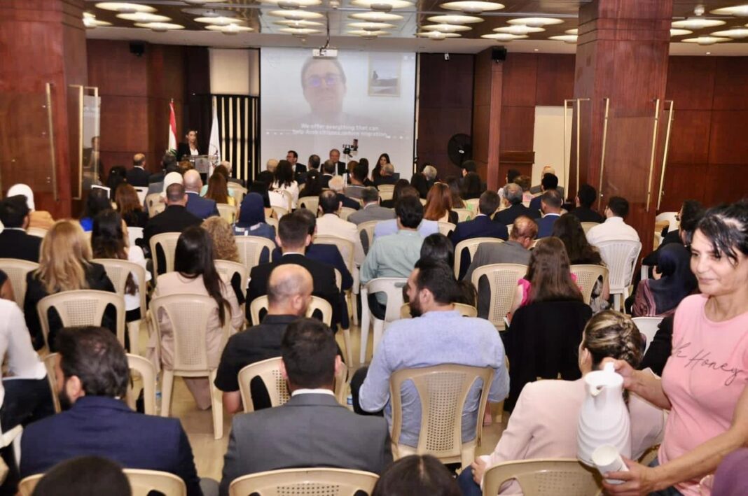 ورشة عمل في بيت المحامي ..هل يمكن تطبيق نموذج الهيئة الدولية للمنطقة الحرة – دبي في لبنان لتسهيل تطوير الشركات والأعمال ورشة عمل في بيت المحامي ..هل يمكن تطبيق نموذج الهيئة الدولية للمنطقة الحرة – دبي في لبنان لتسهيل تطوير الشركات والأعمال