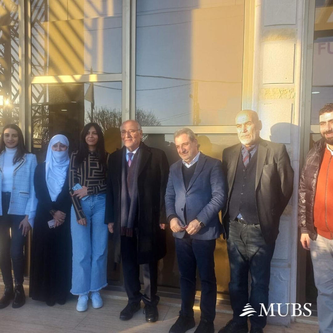 وزير التربية عباس الحلبي زار الجامعة الحديثة للإدارة والعلوم فرع راشيا ونوَّه بالتَّطور اللافِت الَّذي تُحَقِّقه الجامعة وزير التربية عباس الحلبي زار الجامعة الحديثة للإدارة والعلوم فرع راشيا ونوَّه بالتَّطور اللافِت الَّذي تُحَقِّقه الجامعة