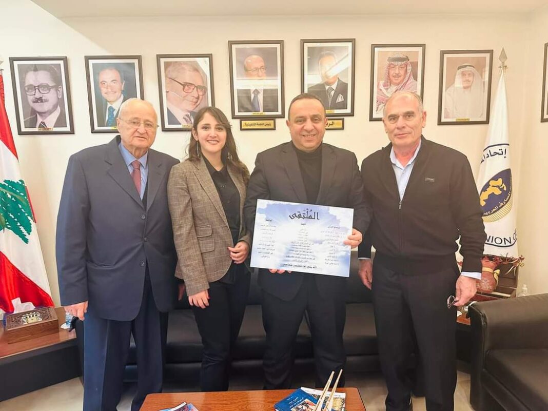 فتوح عرض مع وفد “رواد من لبنان” شؤونا اقتصادية فتوح عرض مع وفد “رواد من لبنان” شؤونا اقتصادية