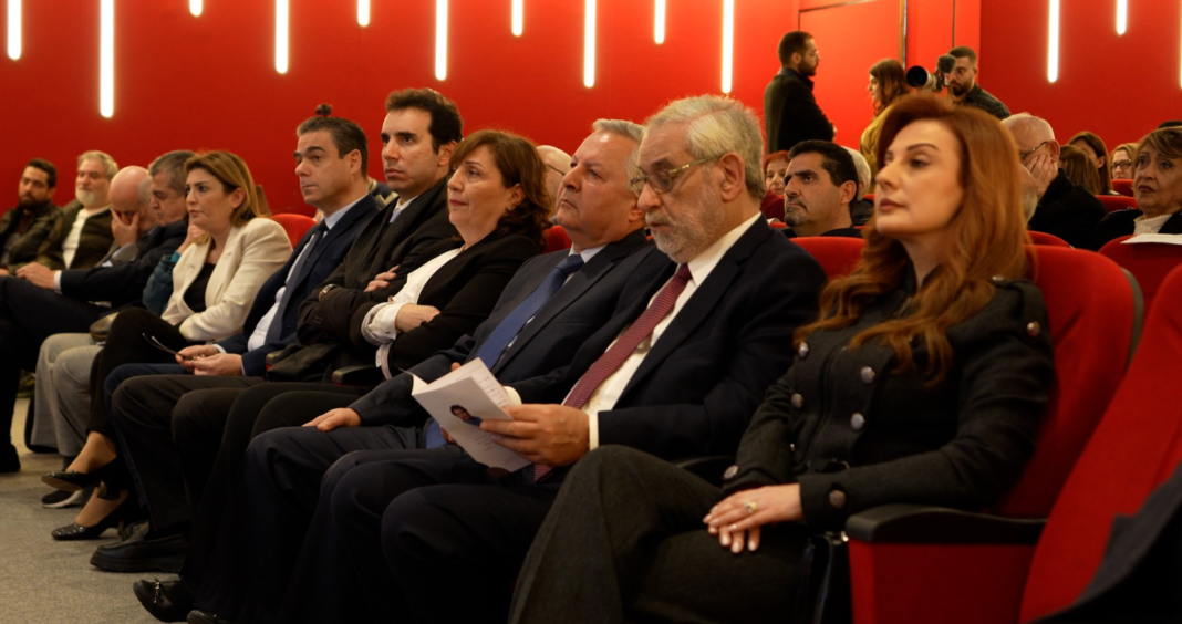 مؤتمرعلمي لمؤسسة” حياة الحويك للدراسات الثقافية” تحت عنوان “التغريب بين البنى التحتية والفوقية في المشرق” في الإدارة المركزية للجامعة اللبنانية مؤتمرعلمي لمؤسسة” حياة الحويك للدراسات الثقافية” تحت عنوان “التغريب بين البنى التحتية والفوقية في المشرق” في الإدارة المركزية للجامعة اللبنانية