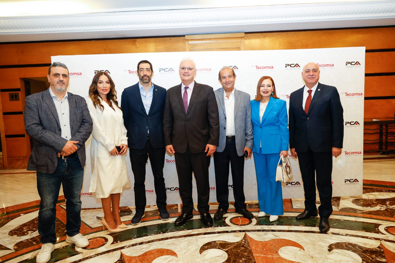 إفطار لشبكة التحول الرقمي والحوكمة الرقمية الرشيدة بحضور فاعليات إفطار لشبكة التحول الرقمي والحوكمة الرقمية الرشيدة بحضور فاعليات