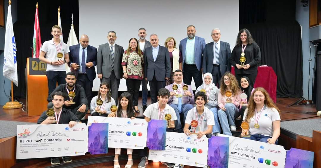 تتويج أبطال لبنان بمهارات المايكروسوفت تتويج أبطال لبنان بمهارات المايكروسوفت