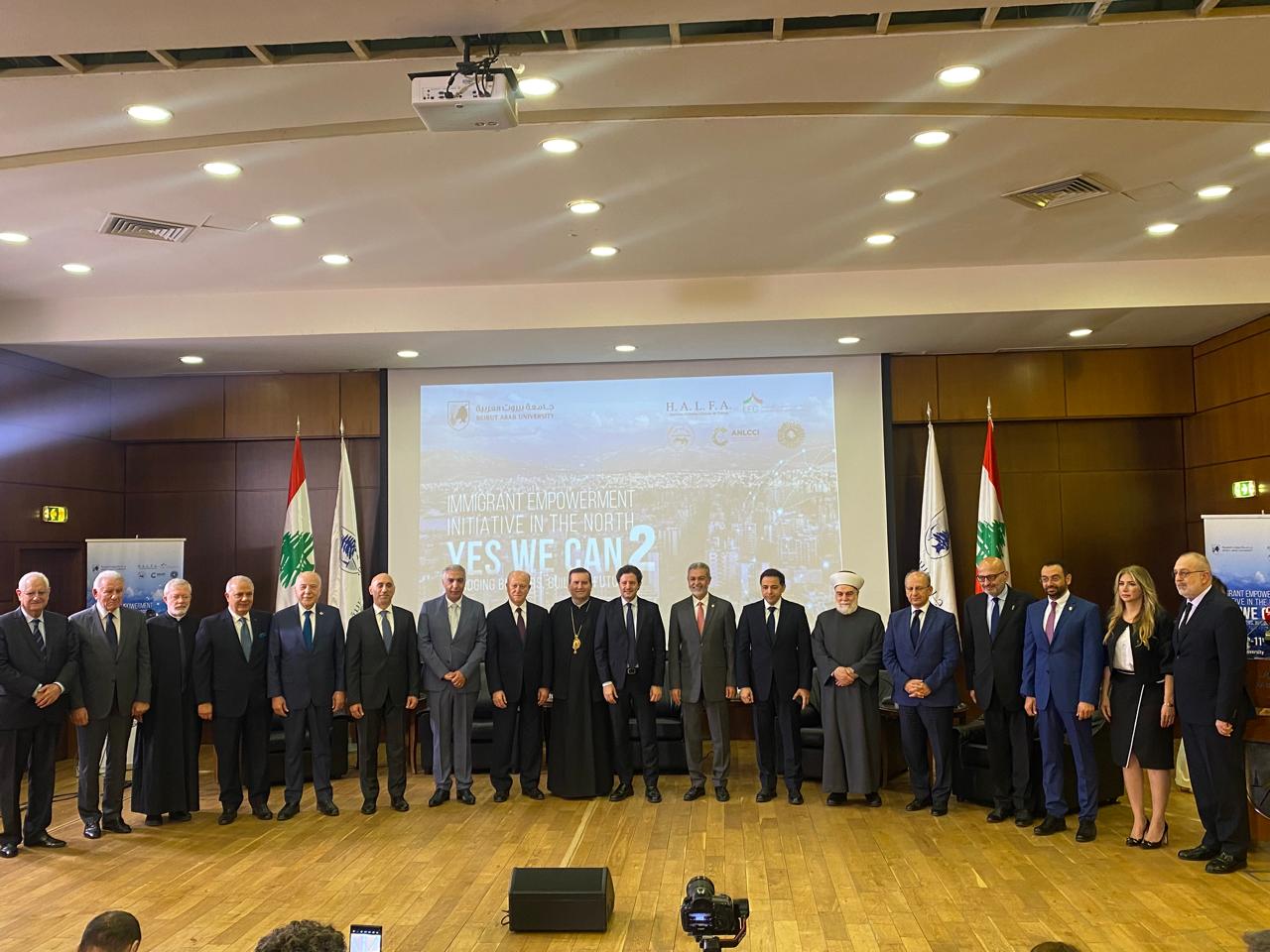 مجلس التنفيذيين يشارك في المؤتمر الاغترابي اللبناني لتنمية مستدامة في طرابلس والشمال (قادرون) مجلس التنفيذيين يشارك في المؤتمر الاغترابي اللبناني لتنمية مستدامة في طرابلس والشمال (قادرون)