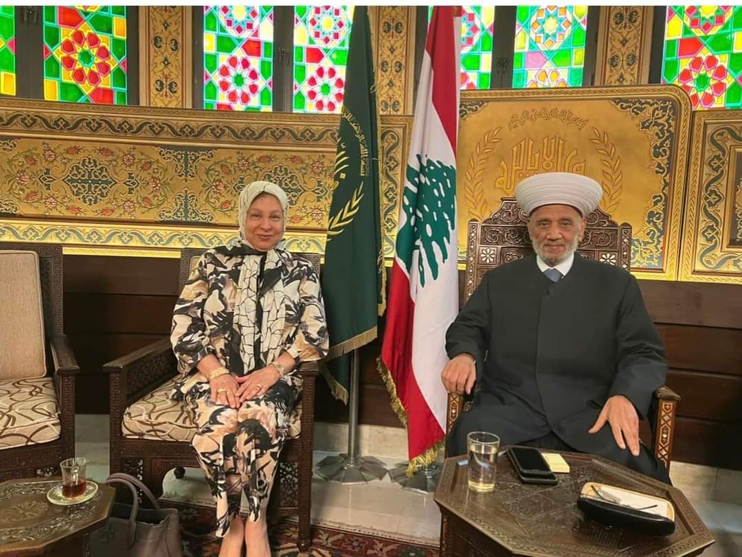 الشيخة ميسر الرواس تشكر مفتي الجمهورية ومفتي صيدا وأقضيتها على توليها وقف ميسر الشيخة ميسر الرواس تشكر مفتي الجمهورية ومفتي صيدا وأقضيتها على توليها وقف ميسر