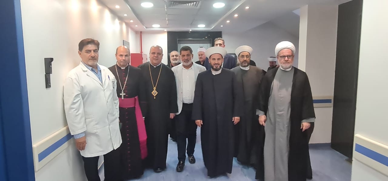 ممثلو الطوائف في البقاع يباركون مستشفى تعنايل العام وينوهون بخطوة ابراهيم سلوم الشجاعة ممثلو الطوائف في البقاع يباركون مستشفى تعنايل العام وينوهون بخطوة ابراهيم سلوم الشجاعة