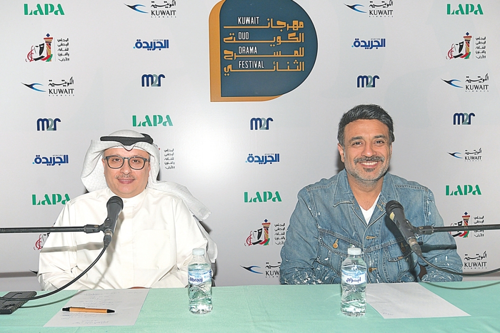 «لوياك» تعلن الفرق المشاركة في «الكويت للمسرح الثنائي»الجريدة «لوياك» تعلن الفرق المشاركة في «الكويت للمسرح الثنائي»الجريدة