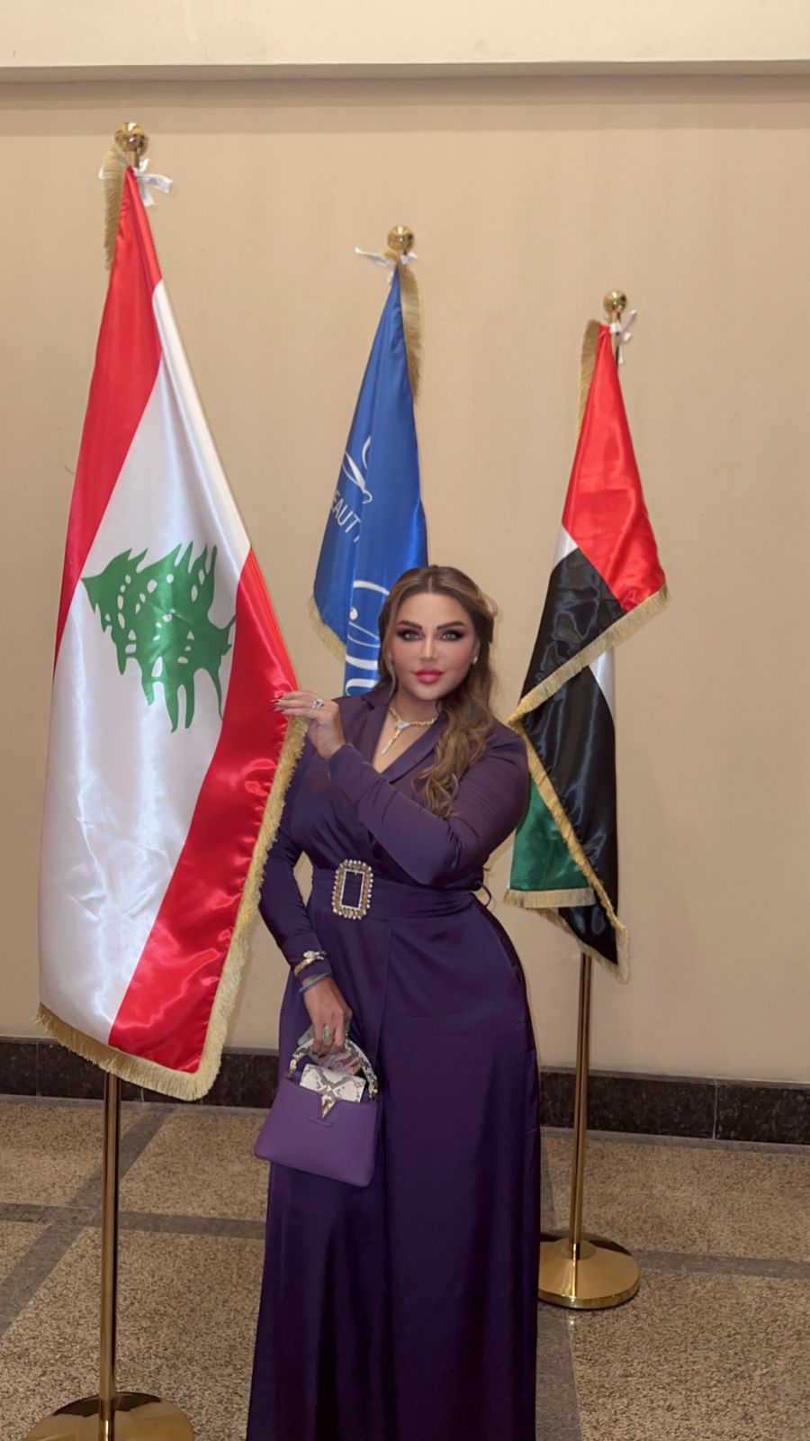 سيدة الا عمال الدكتورة اريج البندري تحتفي بالإمارات في عيد الاتحاد ال ٥٣ سيدة الا عمال الدكتورة اريج البندري تحتفي بالإمارات في عيد الاتحاد ال ٥٣