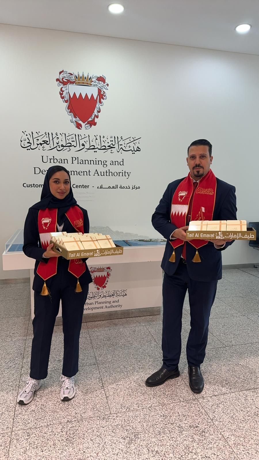طيف الإمارات تواصل مسيرة الاحتفال بالمناسبات الوطنية الخليجية طيف الإمارات تواصل مسيرة الاحتفال بالمناسبات الوطنية الخليجية