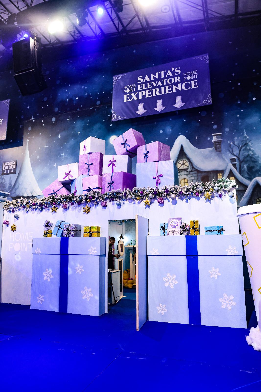 تعاون جمع بين HomePoint و Christmas On Ice لتأثيث تجربة مصعد سانتا السحرية تعاون جمع بين HomePoint و Christmas On Ice لتأثيث تجربة مصعد سانتا السحرية
