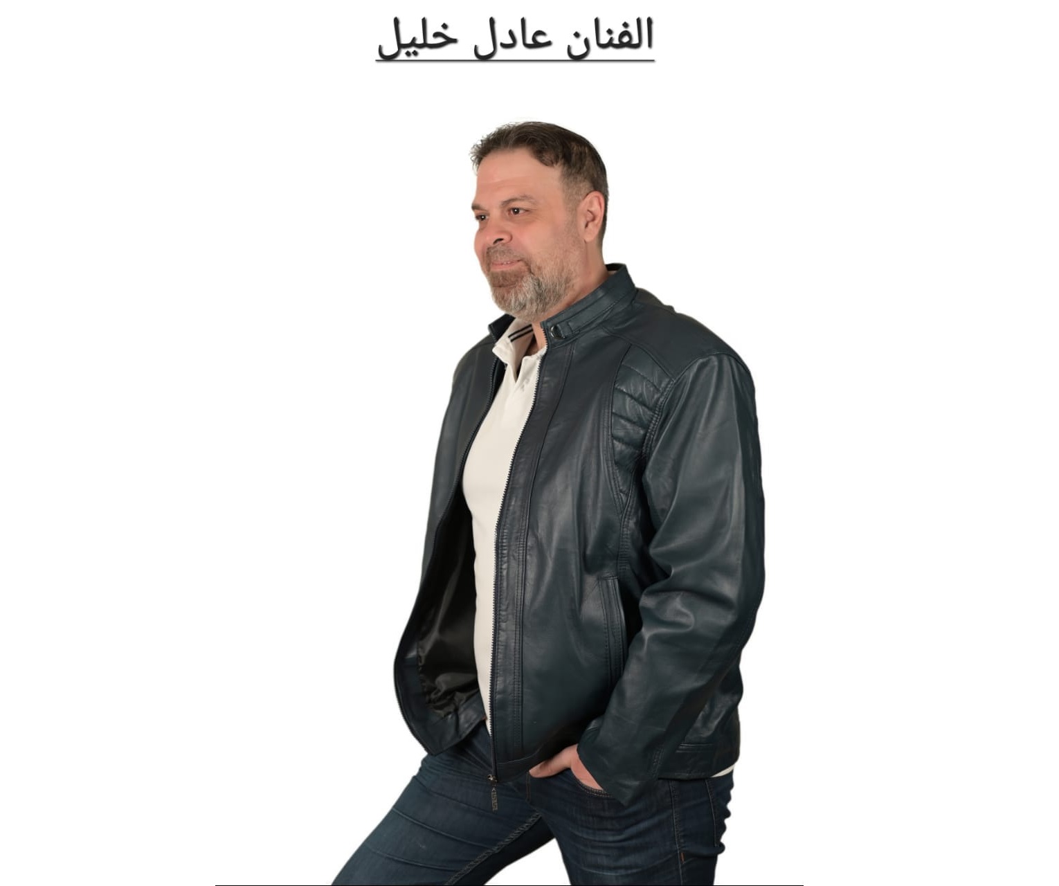 “كونوا بشر” أغنية تجمع بين الشاعرة آية ناصر وGeneral production “كونوا بشر” أغنية تجمع بين الشاعرة آية ناصر وGeneral production