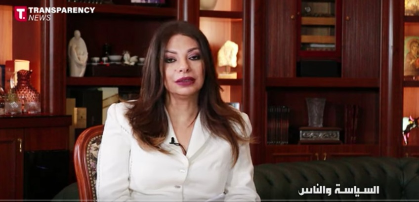 “بين السياسة والناس”: بودكاست سياسي جديد تقدمه باتريسيا سماحة على منصة Transparency “بين السياسة والناس”: بودكاست سياسي جديد تقدمه باتريسيا سماحة على منصة Transparency