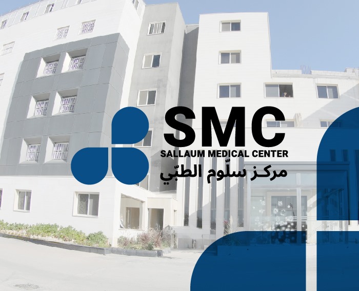 استبدال اسم مستشفى تعنايل العام الى “مركز سلوم الطبي”: خطوة جديدة نحو التميز في الرعاية الطبية والصحية في البقاع استبدال اسم مستشفى تعنايل العام الى “مركز سلوم الطبي”: خطوة جديدة نحو التميز في الرعاية الطبية والصحية في البقاع