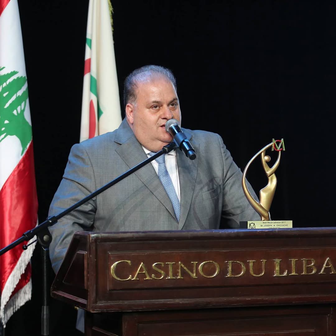 جوزف الدكاش يعلن عزوفه عن الترشح للانتخابات البلدية: إفساح المجال للتنافس والتأكيد على روح التوافق في العقيبة جوزف الدكاش يعلن عزوفه عن الترشح للانتخابات البلدية: إفساح المجال للتنافس والتأكيد على روح التوافق في العقيبة
