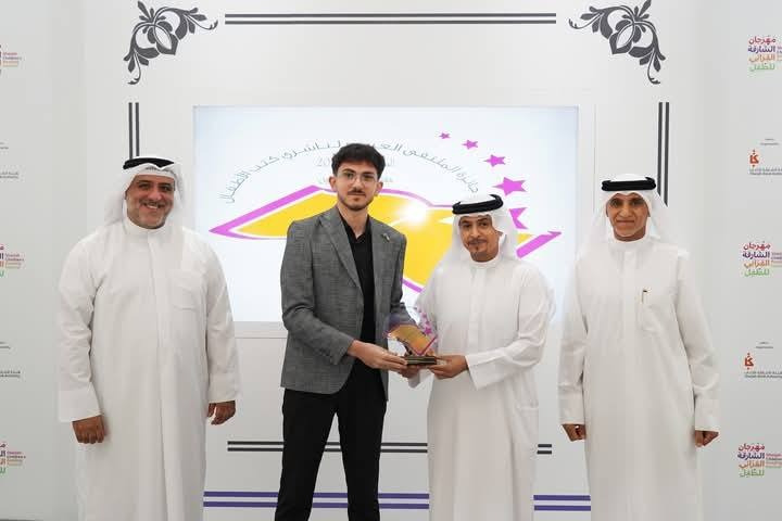 ألف باء تاء ناشرون من الأردن تحصل على جائزة الملتقى العربي لناشري كتب الأطفال ألف باء تاء ناشرون من الأردن تحصل على جائزة الملتقى العربي لناشري كتب الأطفال