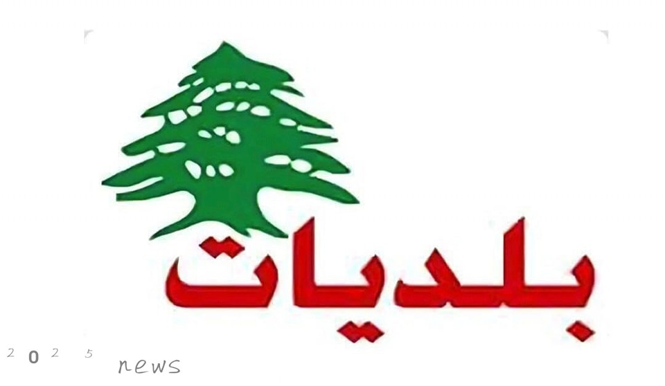 فوز أعضاء مجلس بلدية حارة الفوار بالتزكية في قضاء زغرتا فوز أعضاء مجلس بلدية حارة الفوار بالتزكية في قضاء زغرتا