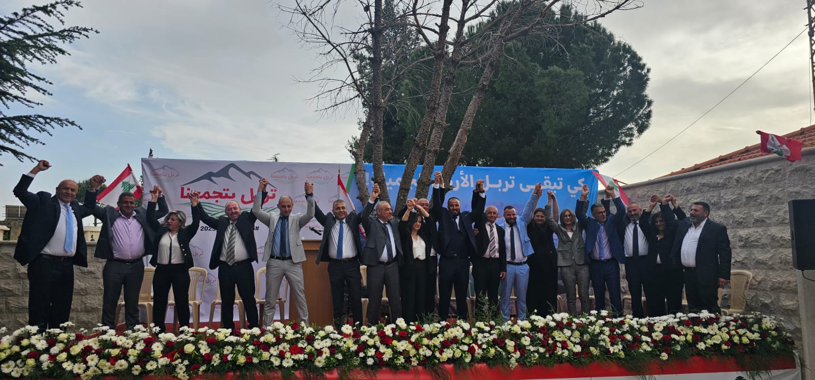 “تربل بتجمعنا” تُعلن لائحتها برئاسة كابي فرج وإبراهيم الرامي: نحو مشاريع إنتاجية تنموية للبلدة “تربل بتجمعنا” تُعلن لائحتها برئاسة كابي فرج وإبراهيم الرامي: نحو مشاريع إنتاجية تنموية للبلدة