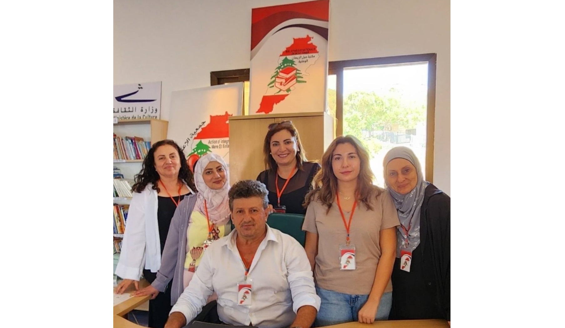 الريحان على خارطة السياحة البيئية: تعاون ثلاثي بين AIME LIBAN وSHEILD وWHH للنهوض بجبل الريحان الريحان على خارطة السياحة البيئية: تعاون ثلاثي بين AIME LIBAN وSHEILD وWHH للنهوض بجبل الريحان