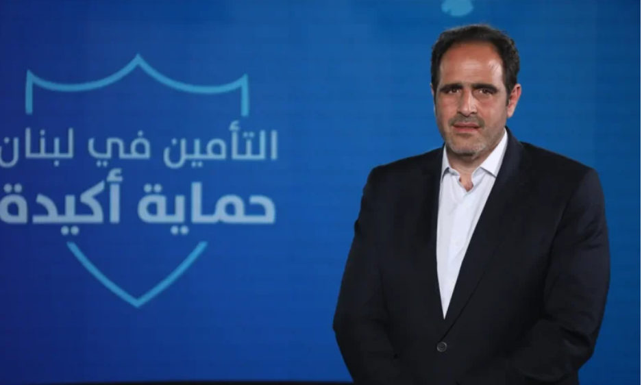 مدير “AXA الشرق الأوسط” العام جو نسناس: عروض مرنة لتناسب مختلف الفئات والامكانات مدير “AXA الشرق الأوسط” العام جو نسناس: عروض مرنة لتناسب مختلف الفئات والامكانات