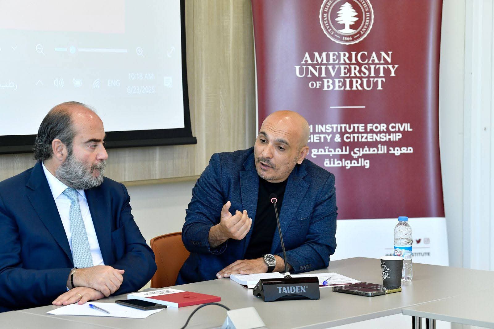 ورشة في AUB حول تجهيزات الأمان: توصية بإلغاء الرسوم الجمركية عن كرسي الأمان والخوذة الواقية ورشة في AUB حول تجهيزات الأمان: توصية بإلغاء الرسوم الجمركية عن كرسي الأمان والخوذة الواقية