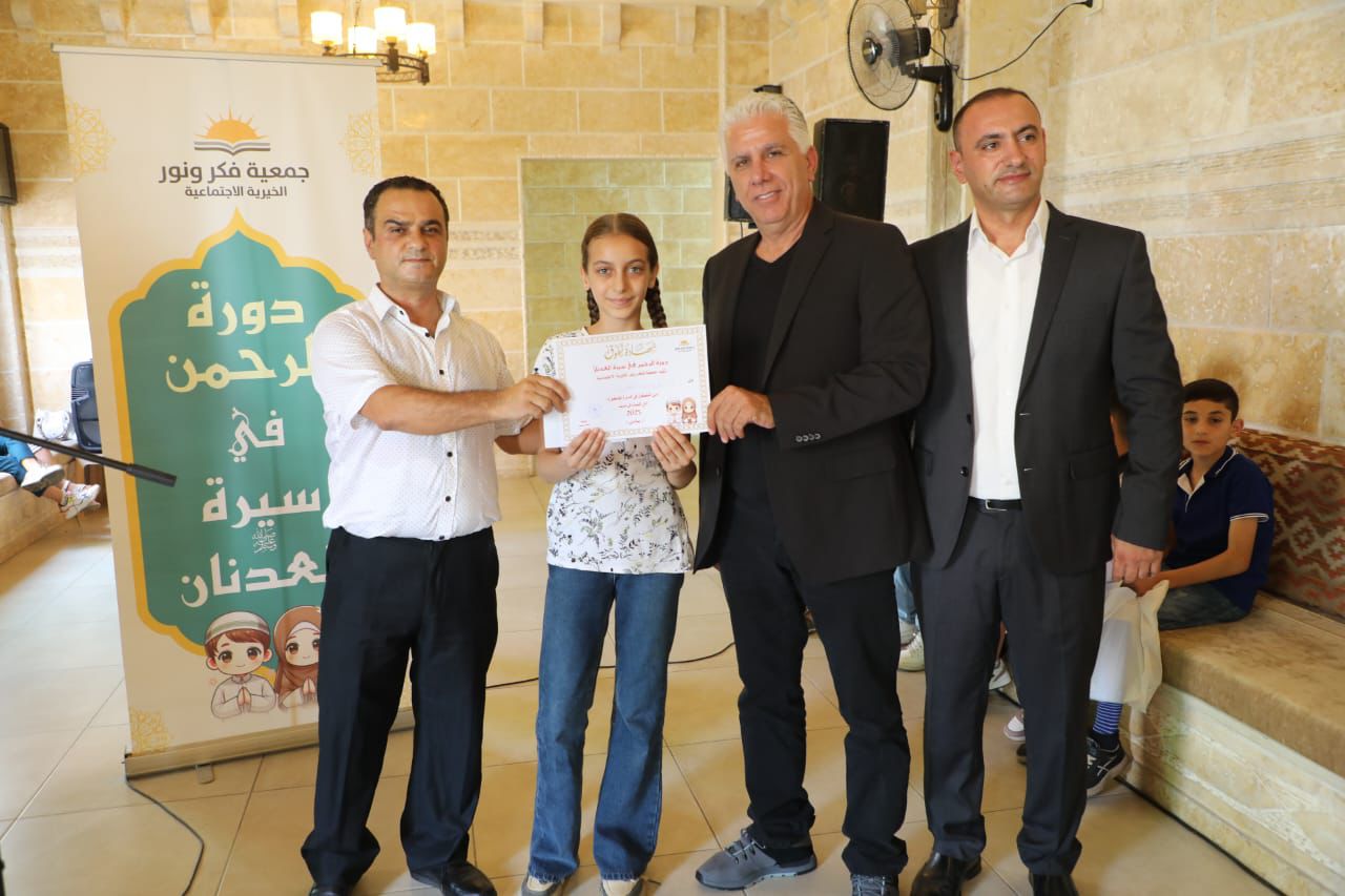 برعاية جمعية “فكر ونور” الاجتماعية… الدكتور بول حنا الحامض يشارك في حفل تخرّج دورة قرآنية في طرابلس برعاية جمعية “فكر ونور” الاجتماعية… الدكتور بول حنا الحامض يشارك في حفل تخرّج دورة قرآنية في طرابلس