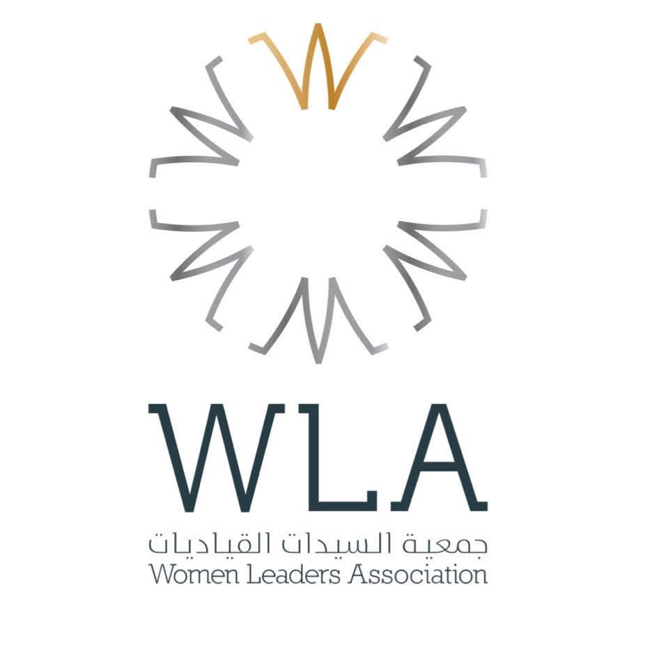 مؤتمر “أنا لبنانية عربية” ينطلق في بيروت بنسخته الثالثة مؤتمر “أنا لبنانية عربية” ينطلق في بيروت بنسخته الثالثة