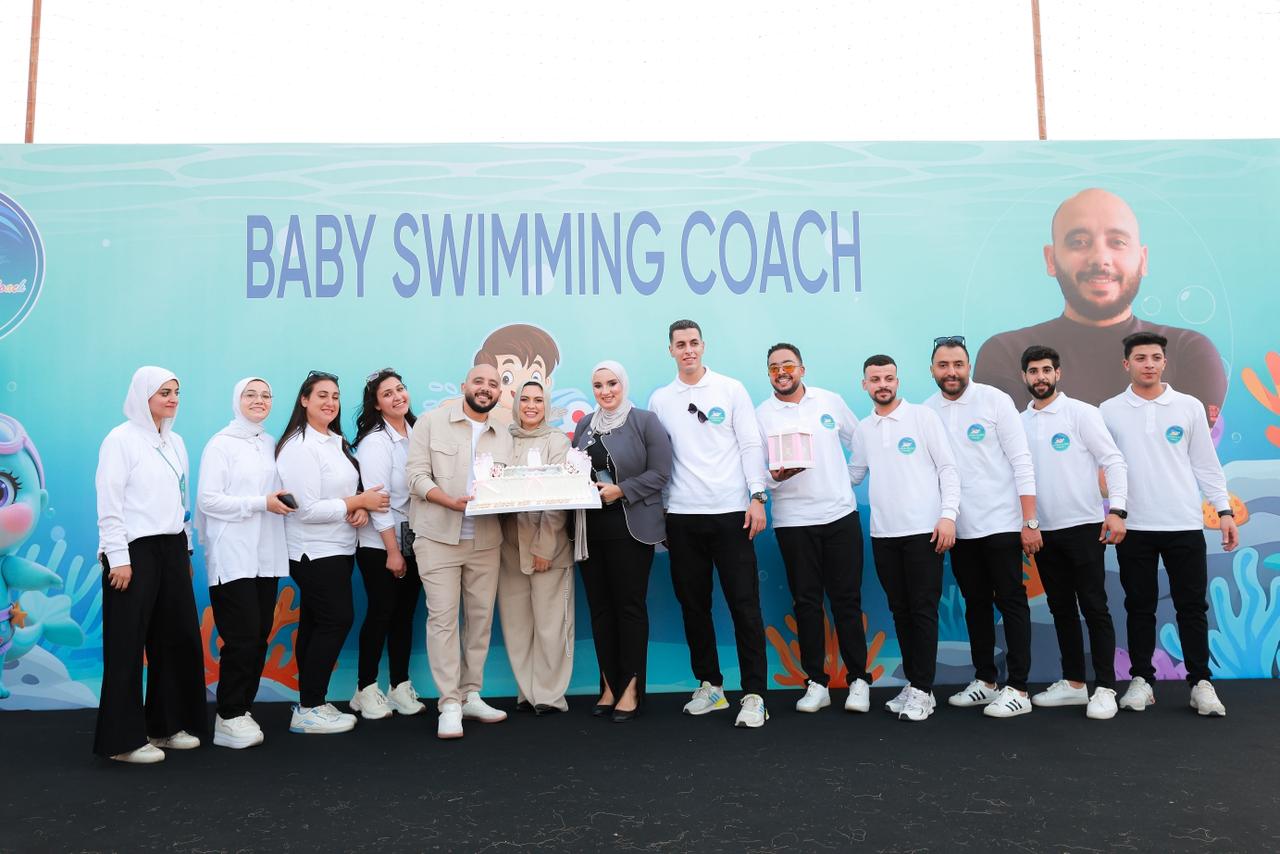 الكابتن أحمد جمعة يحتفي بإنجازات أكاديمية Baby Swimming Coach بحضور نخبة من نجوم الرياضة والإعلام الكابتن أحمد جمعة يحتفي بإنجازات أكاديمية Baby Swimming Coach بحضور نخبة من نجوم الرياضة والإعلام