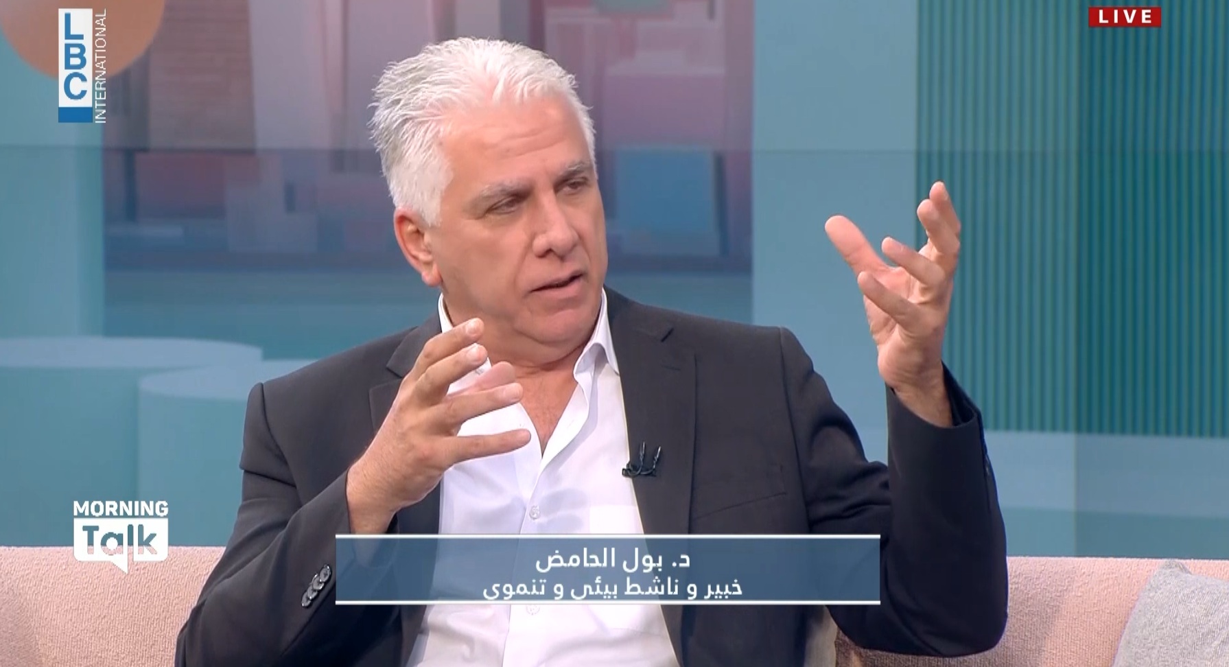 الدكتور بول الحامض: تصوير أطفال للتحريض الديني عار على التربية والمجتمع الدكتور بول الحامض: تصوير أطفال للتحريض الديني عار على التربية والمجتمع