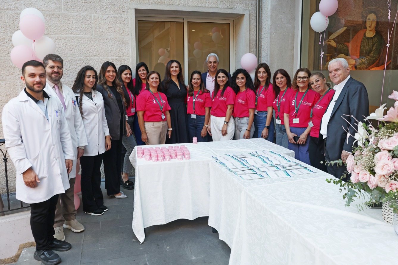 المركز الطبي للجامعة اللبنانية الاميركية – سان جون ينظم حملة في شهر التوعية على سرطان الثدي المركز الطبي للجامعة اللبنانية الاميركية – سان جون ينظم حملة في شهر التوعية على سرطان الثدي