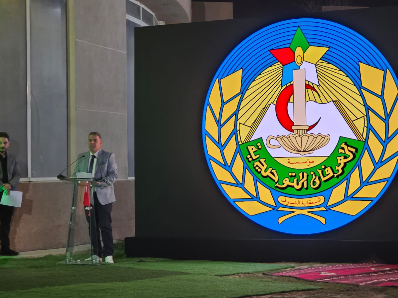 بحضور السفير سلام الأشقر ومستشار رئيس المؤسسة الدكتور عز الدين.. الجالية اللبنانية تجتمع في الرياض بحضور السفير سلام الأشقر ومستشار رئيس المؤسسة الدكتور عز الدين.. الجالية اللبنانية تجتمع في الرياض