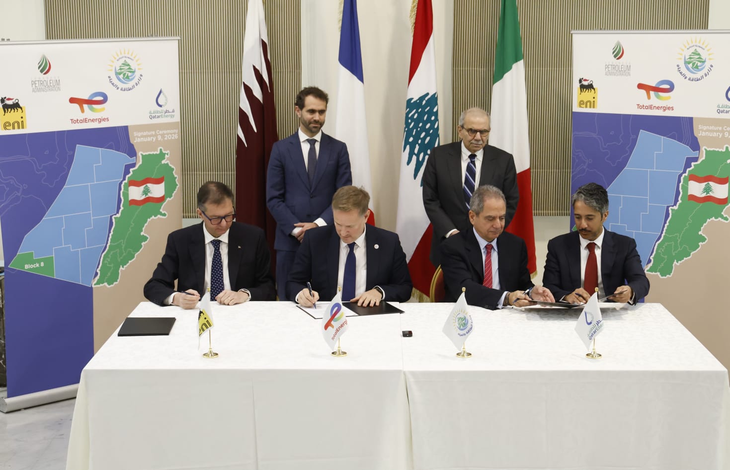 لبنان: توتال إنرجيز تدخل رخصة الإستكشاف البحريّ للبلوك 8 لبنان: توتال إنرجيز تدخل رخصة الإستكشاف البحريّ للبلوك 8
