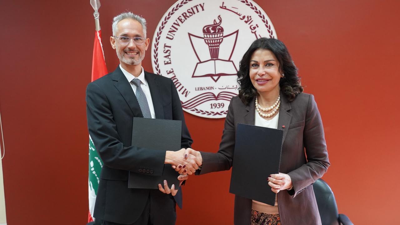 مذكرة تفاهم بين جامعة الشرق الأوسط وجمعية بيروت ماراثون في المجال الرياضي مذكرة تفاهم بين جامعة الشرق الأوسط وجمعية بيروت ماراثون في المجال الرياضي