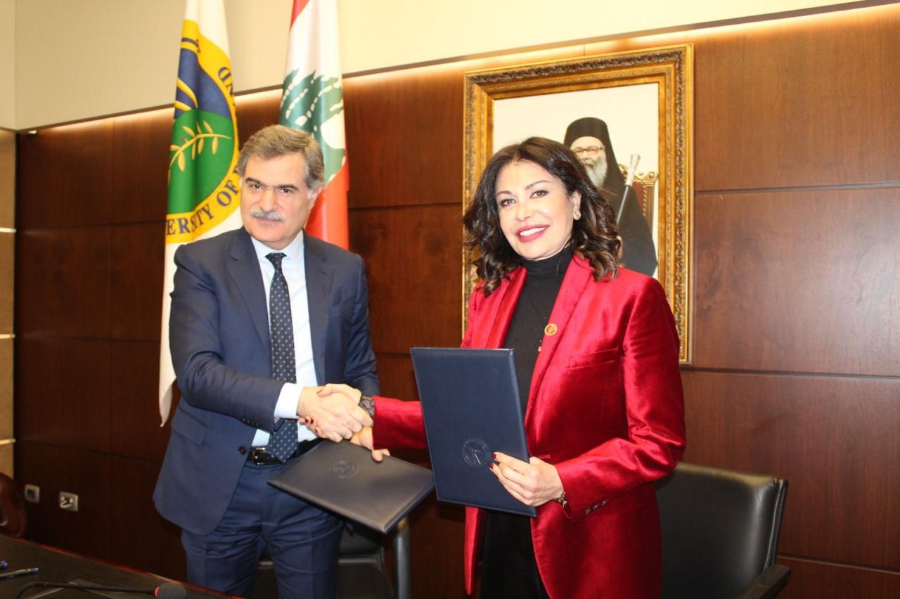 مذكرة تفاهم بين جامعة البلمند وبيروت ماراثون لتعزيز التعاون في المجال الرياضي مذكرة تفاهم بين جامعة البلمند وبيروت ماراثون لتعزيز التعاون في المجال الرياضي
