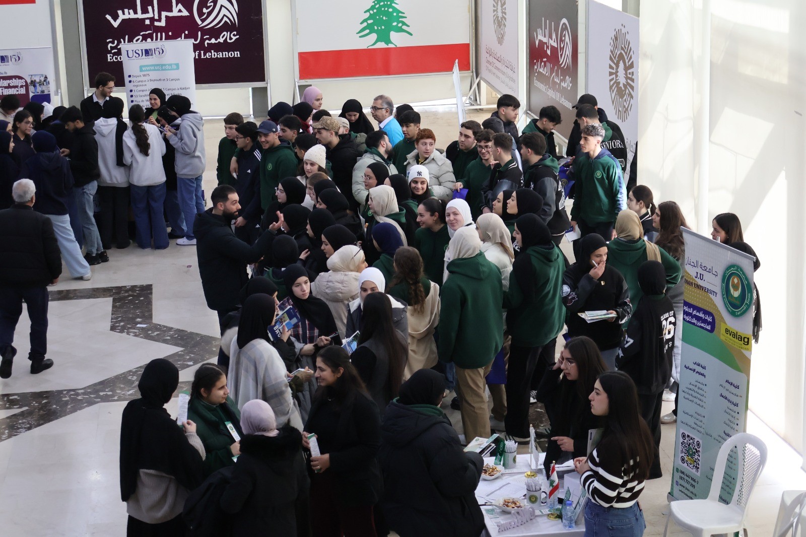 غرفة طرابلس الكبرى تستضيف المعرض التوجيهي السنوي للجامعات الخاصة في لبنان غرفة طرابلس الكبرى تستضيف المعرض التوجيهي السنوي للجامعات الخاصة في لبنان