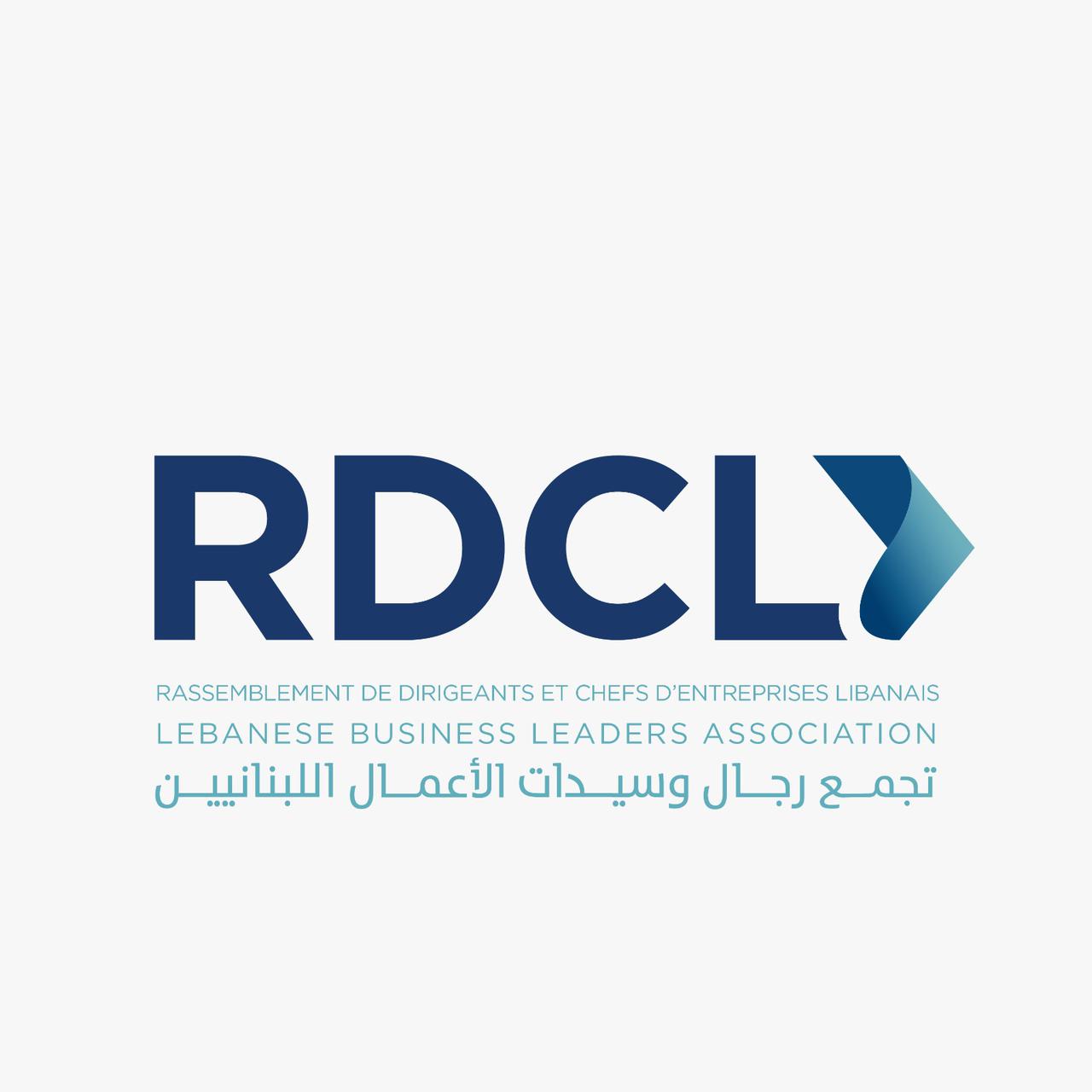 تجمّع رجال وسيدات الأعمال اللبنانيين (RDCL): نرفض زيادة الضرائب والرسوم من دون إصلاح شامل تجمّع رجال وسيدات الأعمال اللبنانيين (RDCL): نرفض زيادة الضرائب والرسوم من دون إصلاح شامل