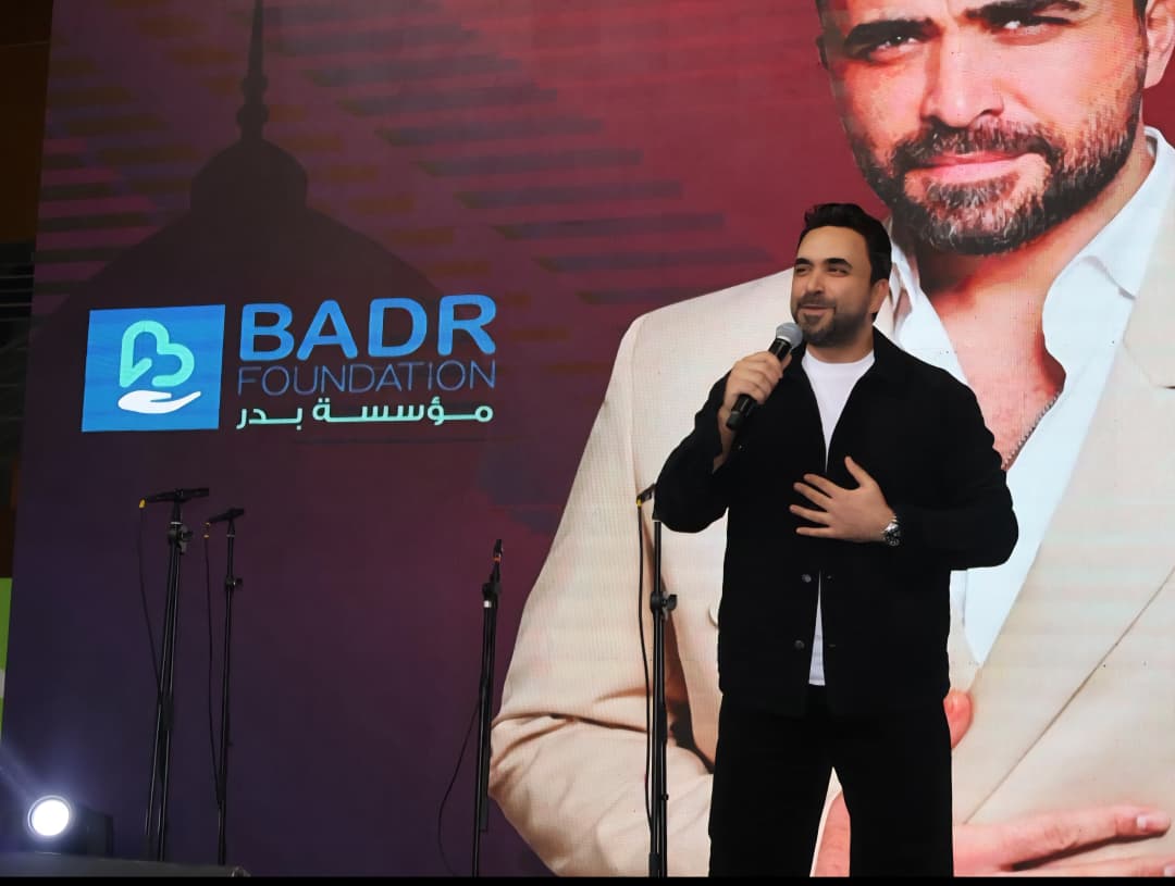 “مؤسسة بدر” و”كلام إيناس” يضيئان بيروت مع نادر الأتات “مؤسسة بدر” و”كلام إيناس” يضيئان بيروت مع نادر الأتات