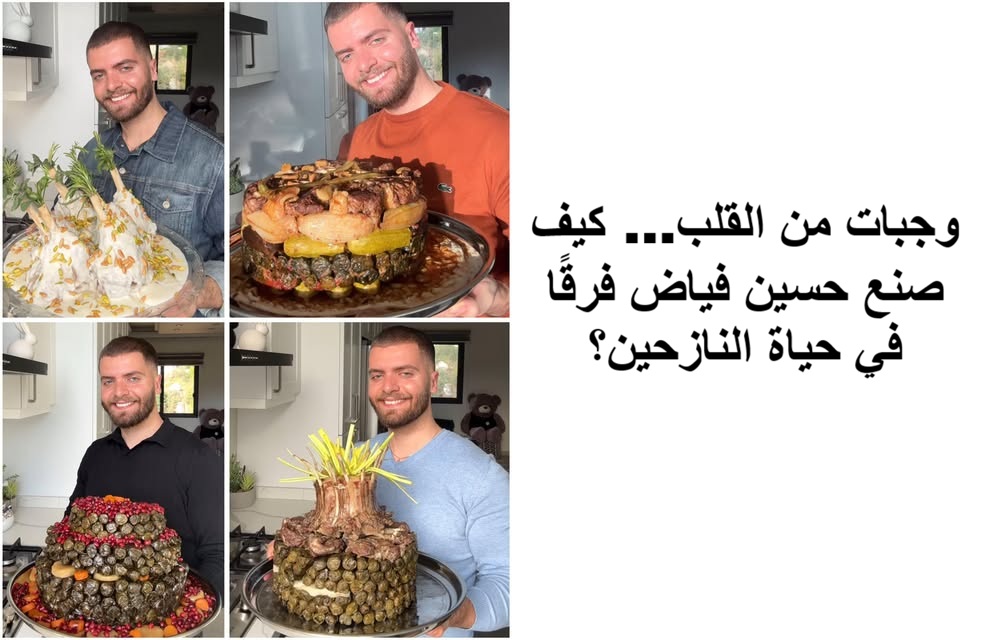 حسين فياض… شيف يطهو الأمل للنازحين في زمن الأزمات حسين فياض… شيف يطهو الأمل للنازحين في زمن الأزمات