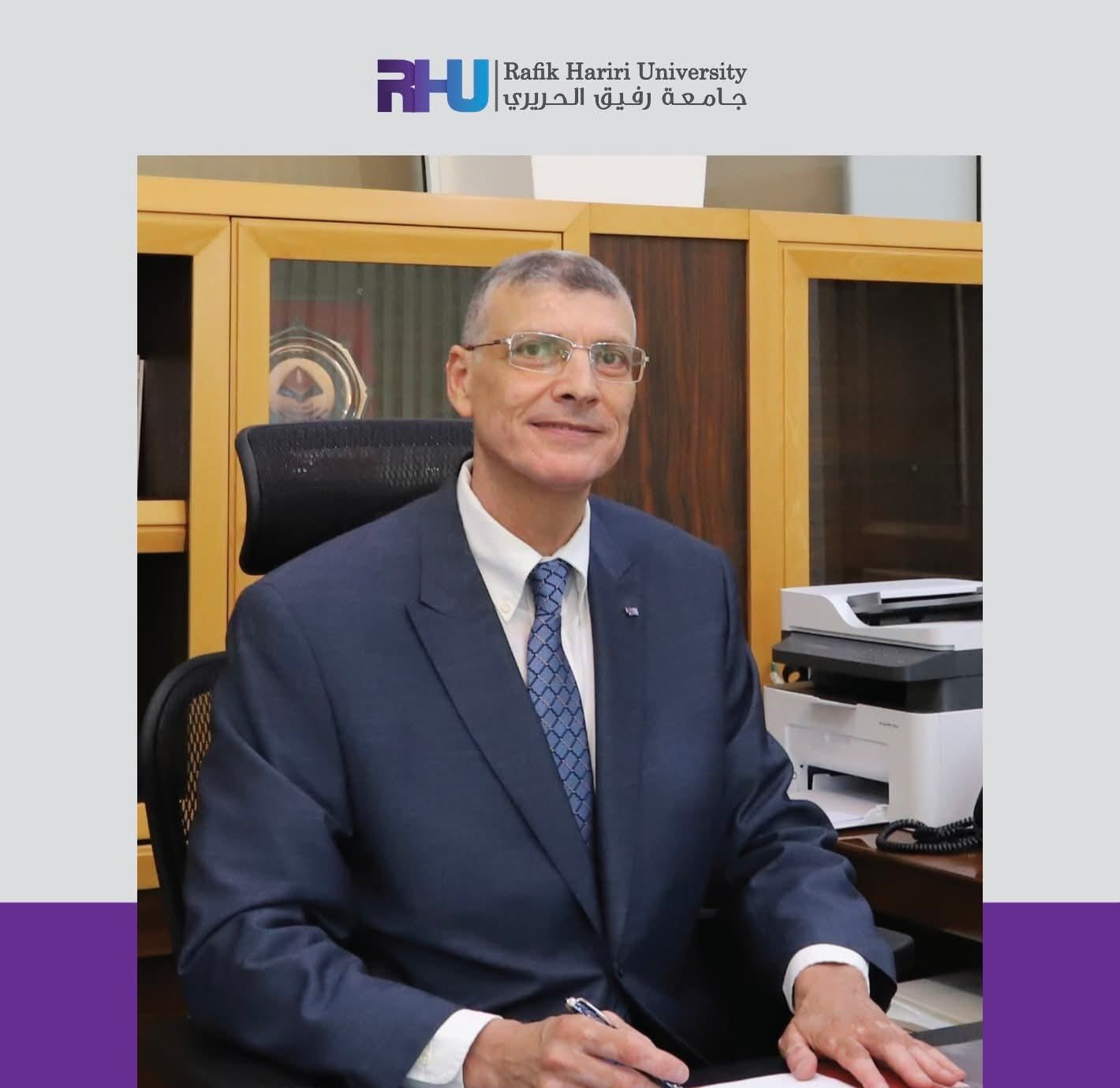 جامعة رفيق الحريري تؤكد التزامها بقرارات الدولة وتدعو للتكاتف في المرحلة الحساسة جامعة رفيق الحريري تؤكد التزامها بقرارات الدولة وتدعو للتكاتف في المرحلة الحساسة
