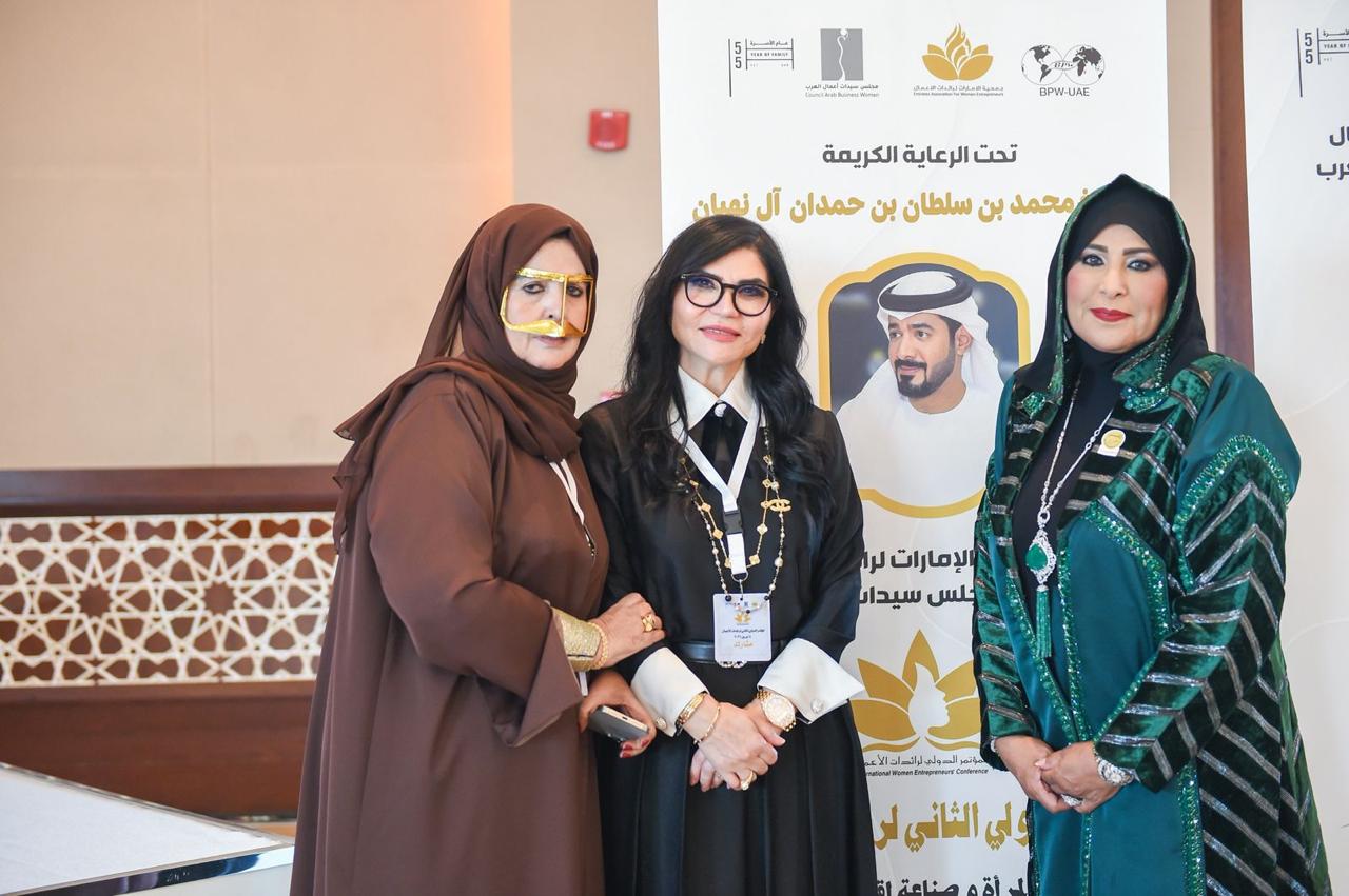 تكريم سيدة الأعمال اللبنانية ميرنا يونس في المؤتمر الدولي الثاني لرائدات الأعمال بدبي تكريم سيدة الأعمال اللبنانية ميرنا يونس في المؤتمر الدولي الثاني لرائدات الأعمال بدبي