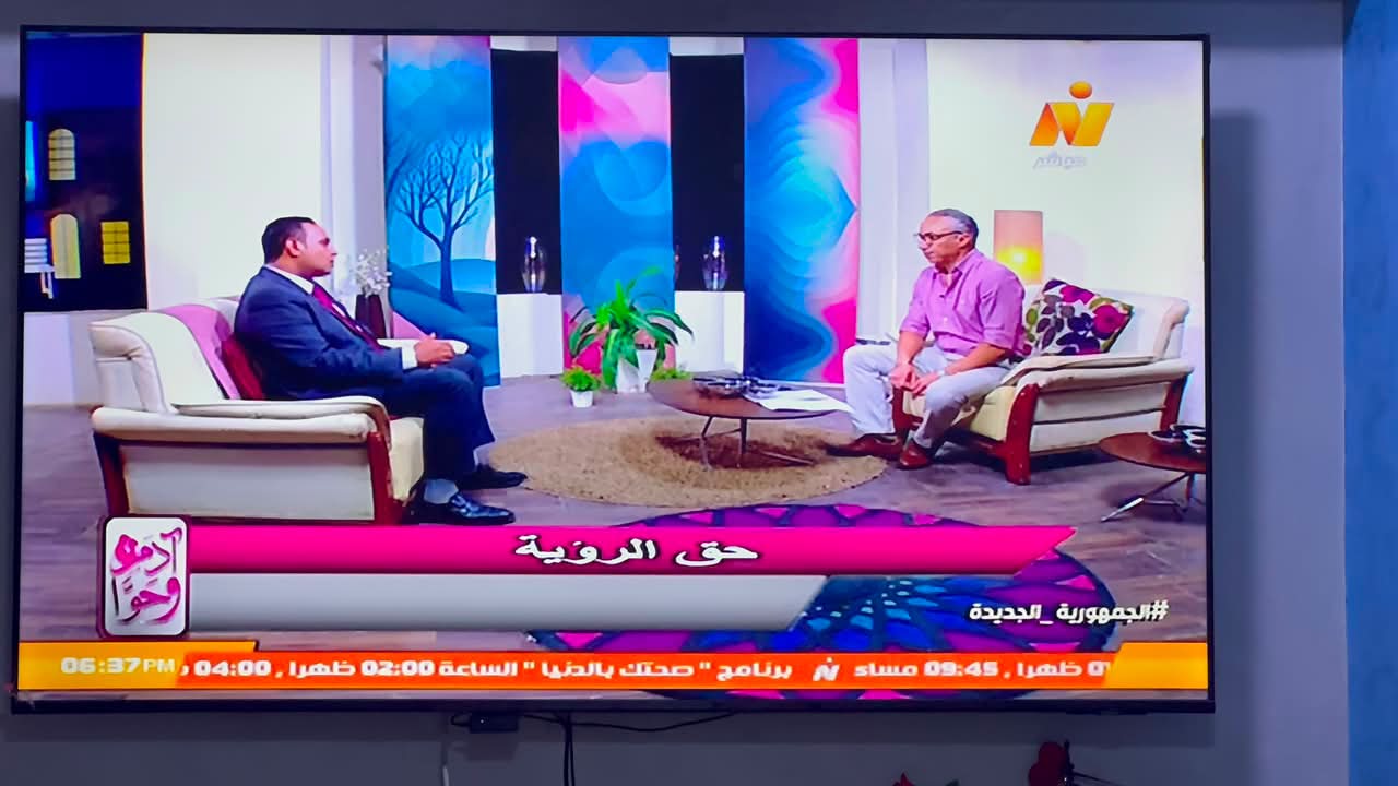 حامد مكي لـ“آدم وحواء”: الرؤية حق أصيل للأبوين والأجداد ومرتبطة بصلة الأرحام حامد مكي لـ“آدم وحواء”: الرؤية حق أصيل للأبوين والأجداد ومرتبطة بصلة الأرحام