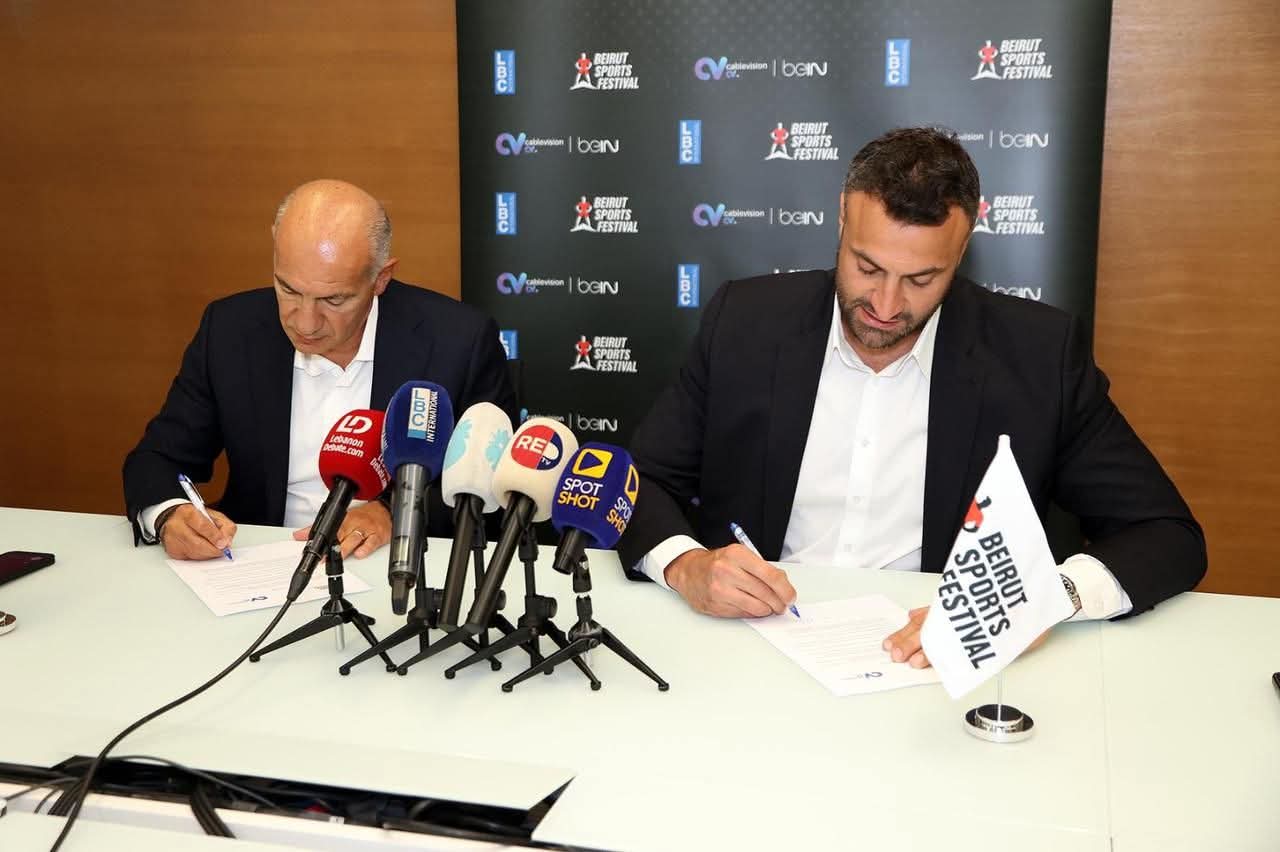 توقيع اتفاقية شراكة بين Cablevision و Beirut Sports Festival توقيع اتفاقية شراكة بين Cablevision و Beirut Sports Festival