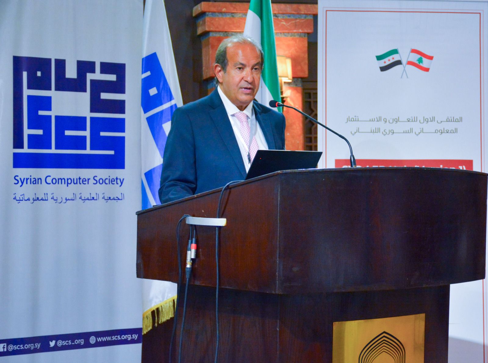 عقد ملتقى التعاون والاستثمار السوري اللبناني الأول من خلال ورشة عمل تخصصية حملت عنوان حلول الأتمتة الحديثة في زمن الذكاء الاصطناعي عقد ملتقى التعاون والاستثمار السوري اللبناني الأول من خلال ورشة عمل تخصصية حملت عنوان حلول الأتمتة الحديثة في زمن الذكاء الاصطناعي
