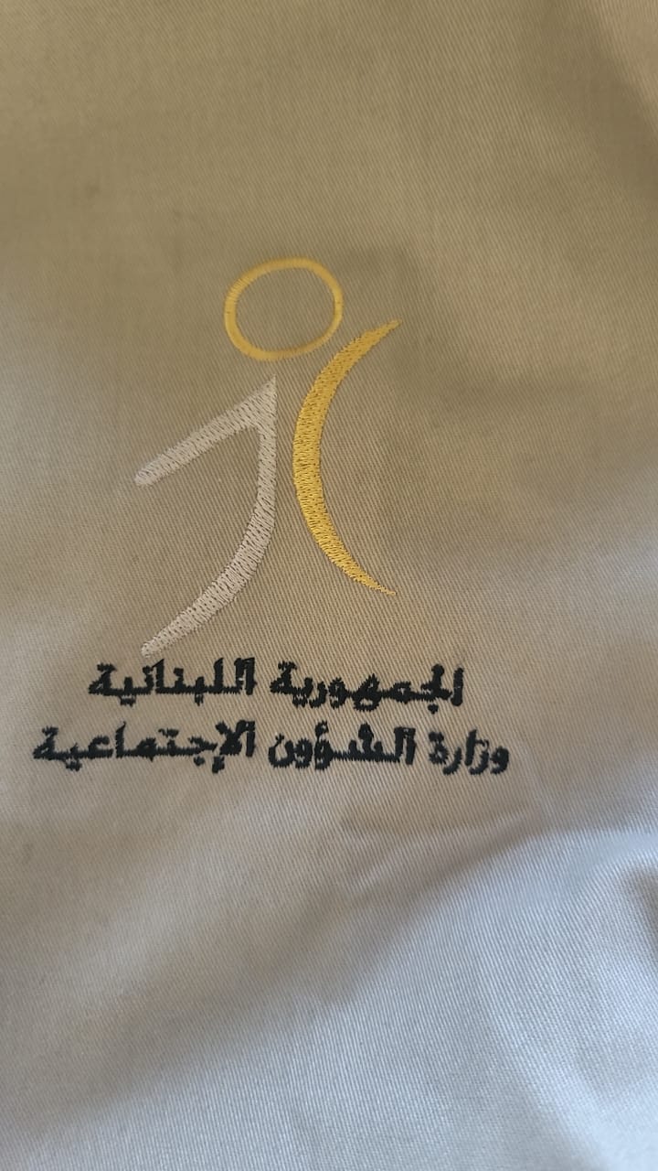 وزارة الشؤون… ملايين تُصرف وموظفون ينتظرون رواتبهم! فأين تذهب أموال الوزارة ؟ وزارة الشؤون… ملايين تُصرف وموظفون ينتظرون رواتبهم! فأين تذهب أموال الوزارة ؟