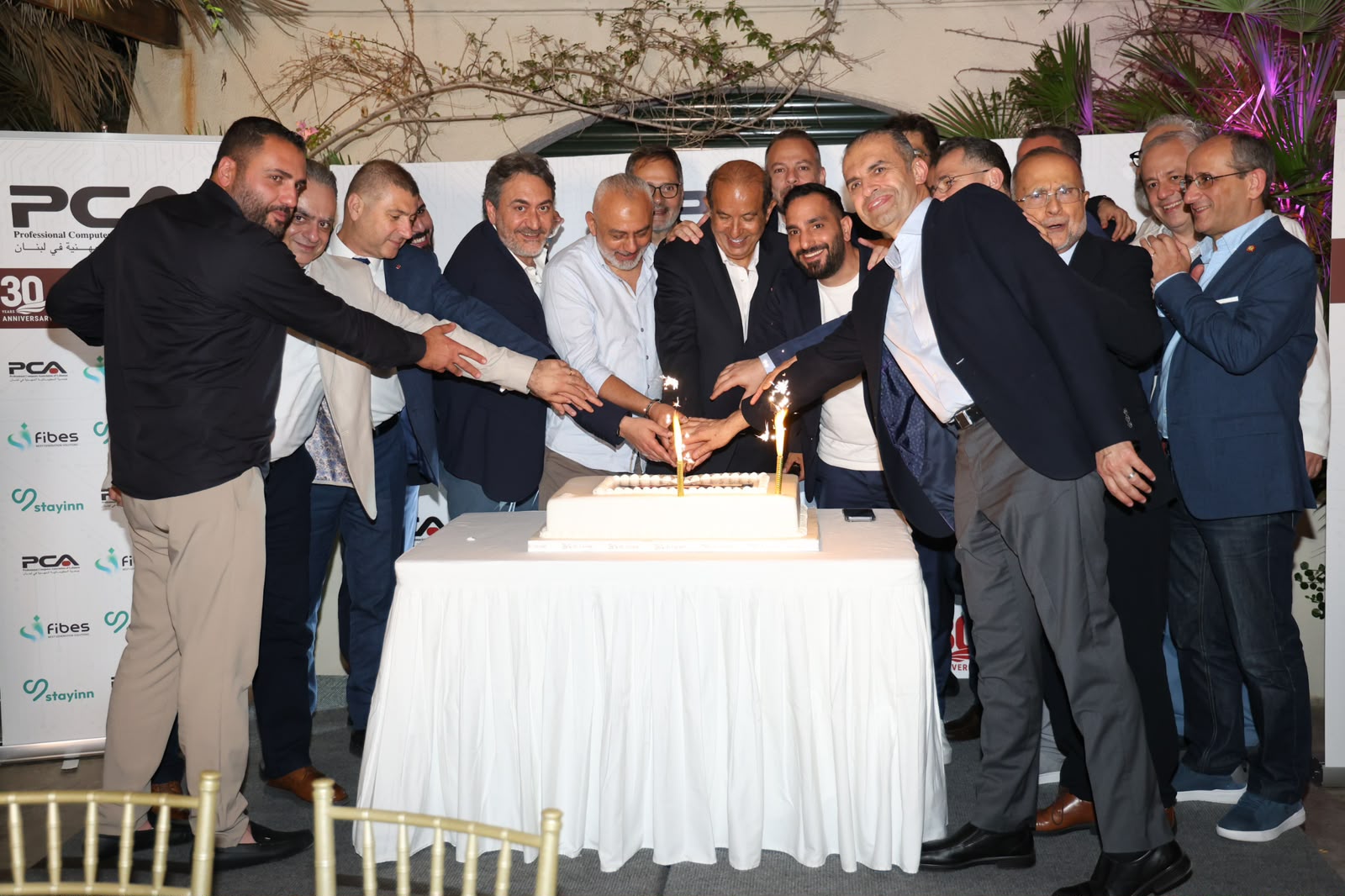 جمعية المعلوماتية المهنية في لبنان (PCA) تحتفل بمرور 30 عامًا على تأسيسها جمعية المعلوماتية المهنية في لبنان (PCA) تحتفل بمرور 30 عامًا على تأسيسها