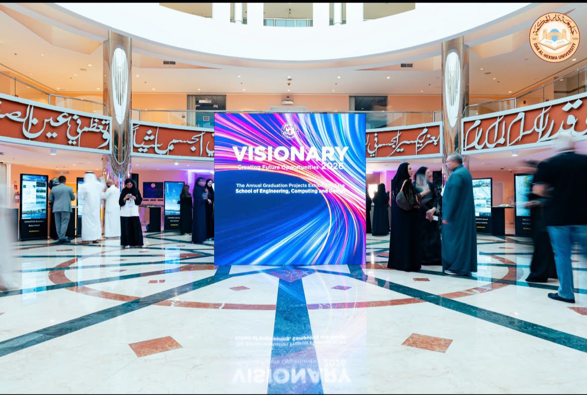 جامعة دار الحكمة تختتم معرض Visionary 2026 بمشاريع ابتكارية لخريجات كلية الهندسة والحاسبات والتصاميم جامعة دار الحكمة تختتم معرض Visionary 2026 بمشاريع ابتكارية لخريجات كلية الهندسة والحاسبات والتصاميم