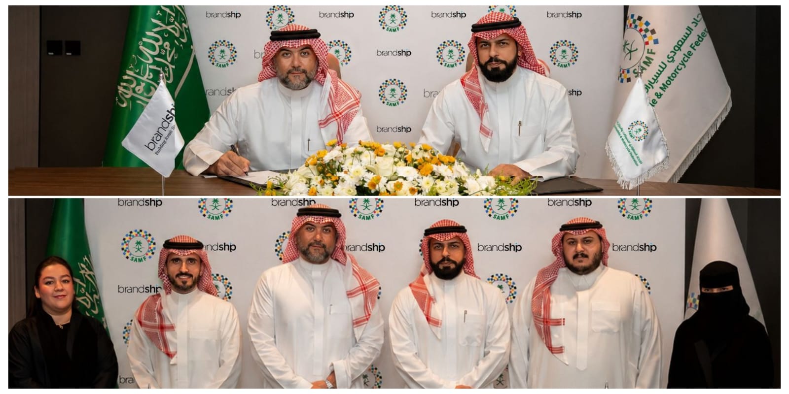 الإتحاد السعودي للسيارات والدراجات النارية يوقع شراكة إستراتيجية مع براندشب لدعم بطولات السعودية 2026 الإتحاد السعودي للسيارات والدراجات النارية يوقع شراكة إستراتيجية مع براندشب لدعم بطولات السعودية 2026