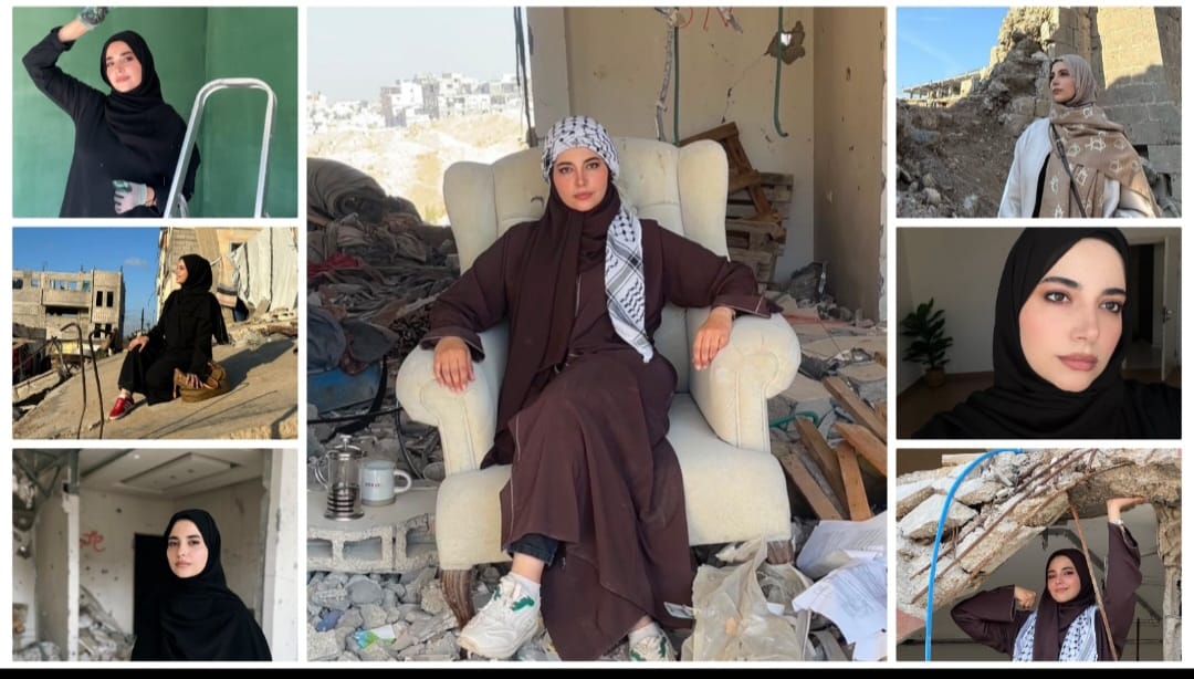 بسمة أبو شهلا: وجه غزاوي ملهم يوثق صمود الأهالي ويفضح واقع الحصار بسمة أبو شهلا: وجه غزاوي ملهم يوثق صمود الأهالي ويفضح واقع الحصار