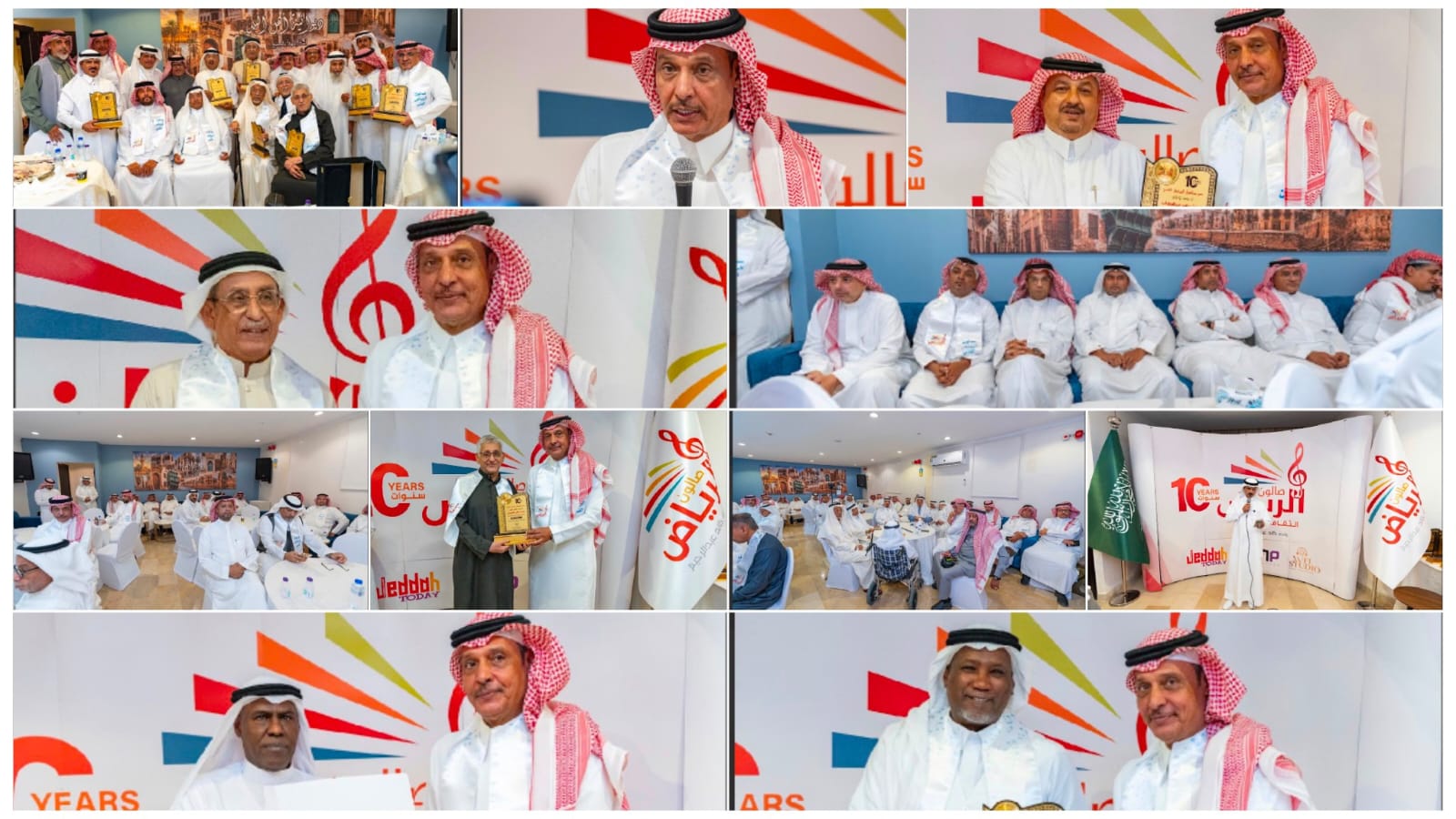 صالون الرياض الفني الثقافي يحتفل بمرور 10 سنوات على تأسيسه ويكرّم نخبة من رموز الفن والإعلام في جدة صالون الرياض الفني الثقافي يحتفل بمرور 10 سنوات على تأسيسه ويكرّم نخبة من رموز الفن والإعلام في جدة