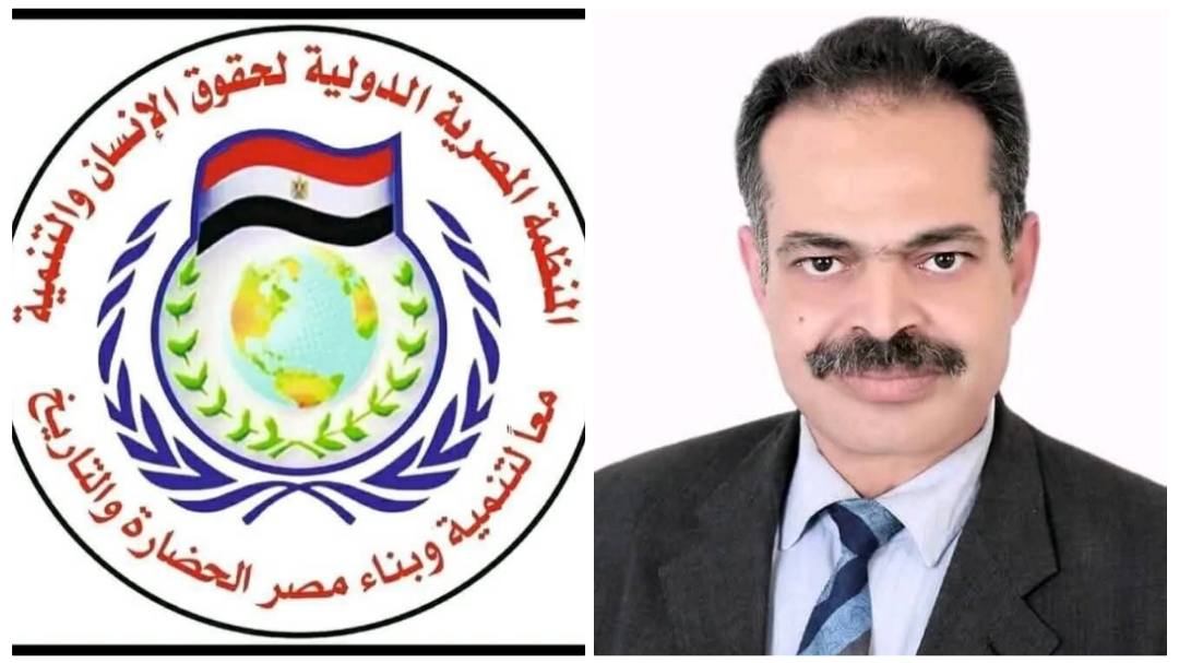 في ذكرى 30 يونيو.. المنظمة المصرية الدولية لحقوق الإنسان والتنمية: مركز إصلاح (6) بوادي النطرون نموذج للإصلاح والتأهيل