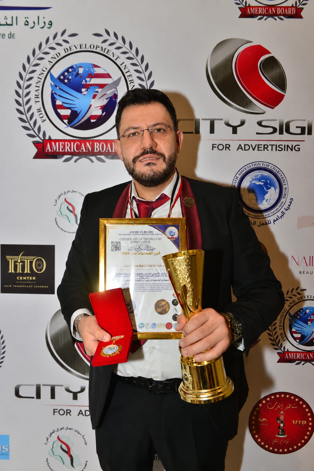 الدكتور إبراهيم علايلي ضمن أبرز شخصيات عام 2026 في حضور إعلامي وثقافي متنوع الدكتور إبراهيم علايلي ضمن أبرز شخصيات عام 2026 في حضور إعلامي وثقافي متنوع